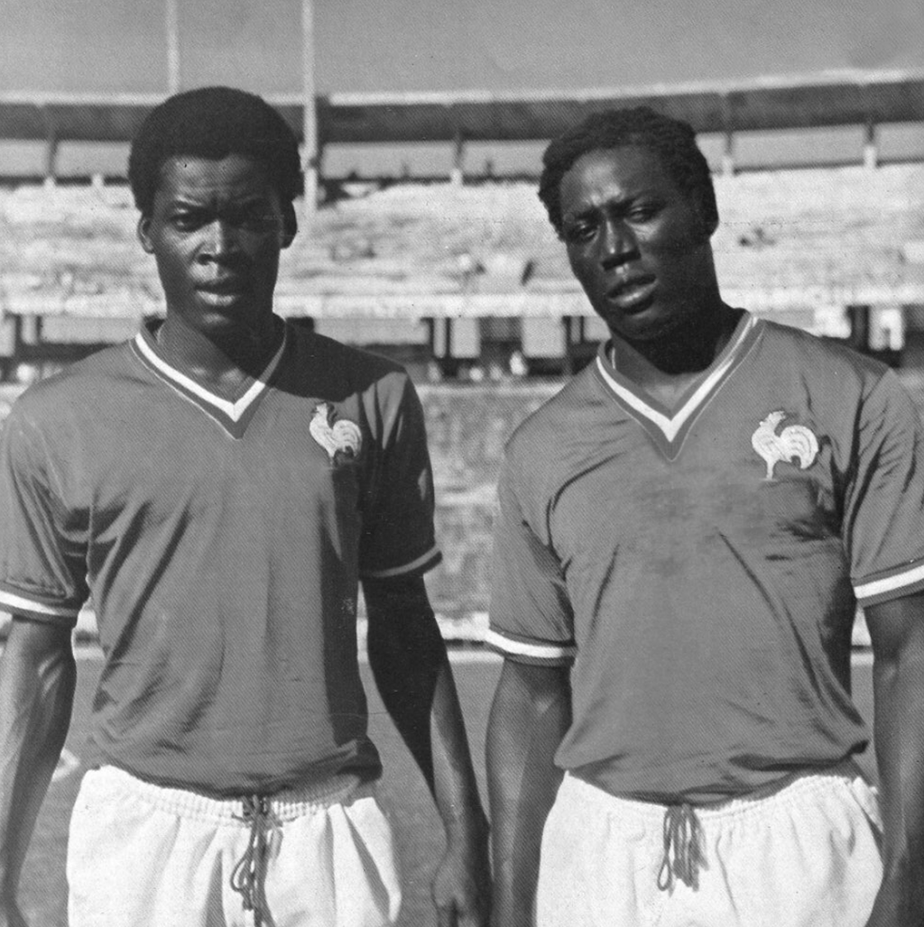France 1971 Retro Jersey