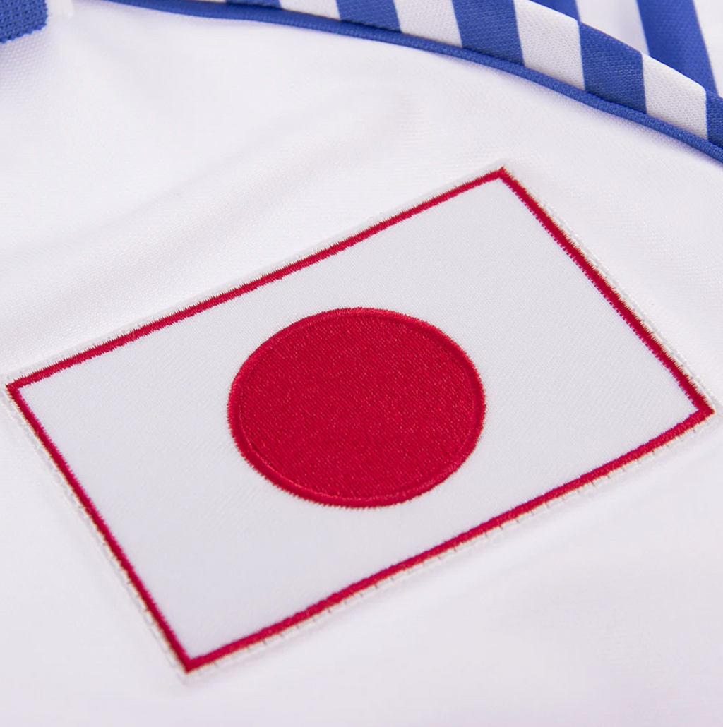 Japan 1987 Away Retro Jersey